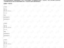 c语言r什么意思