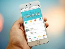 福州APP开发公司怎么制作APP