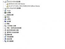 前端和php都是要学习什么内容,急急急,求详细解答