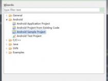 android开发怎么使用第三方sdk