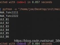 Python中的init.py有什么作用