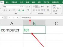 怎样在excel中提取一个单元格中的某几个字符