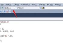 怎么用debug c语言