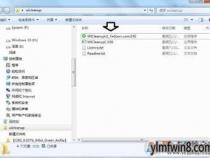 installer文件夹能删除吗