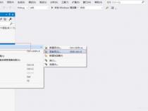怎么编写C语言程序,如：Helloworld的