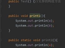 C关键字section的作用