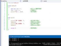C语言3#3二维数组行和列互换
