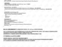 C语言连接Access数据库如何实现标准的c语言