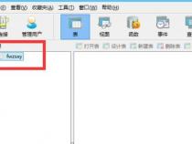 如何备份整个mysql数据库