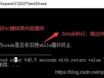 c语言缓冲区类型,清空缓冲区,谈getchar、getch、getche