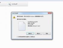 local里的temp文件夹可以删除吗
