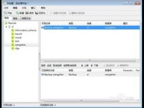 mysql备份方式有哪些