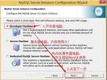 MYSQL数据库的作用是什么