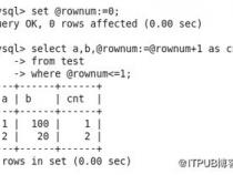 mysql 定义变量