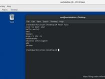 LINUX操作系统中,删除文件的命令是什么