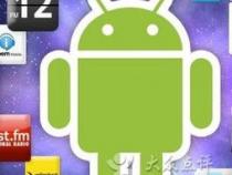 android 开发公司有哪些