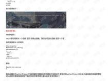 Python中的返回值问题!!!