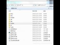 python的库在哪下载