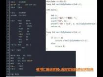 常见的C语言编译器是什么