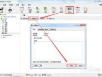 mysql如何备份数据