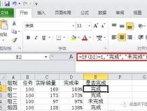 Qt 字符串截取常用函数