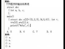 C语言编程作业,求解答