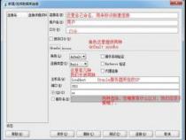 SQL Server 和 Oracle 以及 MySQL 有哪些区别