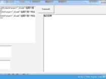 批处理：字符串替换,字符串截取