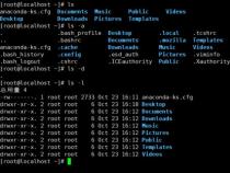 linux删除目录命令操作linux中删除目录命令的基本用法
