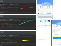 如何设计android的登录界面