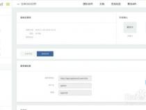 APP开发流程是怎样的