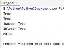Python知识精解：isupper()方法和islower()方法