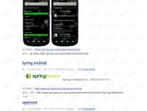android (安卓)是完全开源的吗