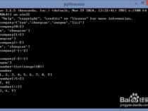 python中如何切片