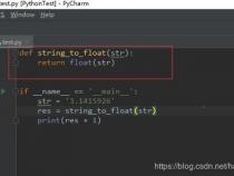 python中float是什么意思