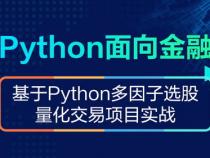 Python其实简单易上手,这70个Python 实战项目