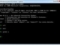 ipython和python的区别是什么呢