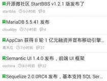 Android 开发上有什么比较好的书可以推荐