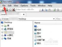 linux怎么强制删除文件