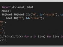 python能开发前端吗