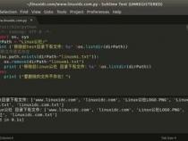如何用python删除一个文件