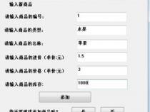学c语言如何做出有界面的程序
