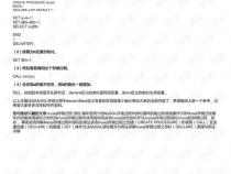 mysql存储过程中 declare 和 set 定义变量的区别