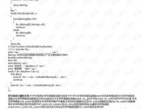 php关于截取中文字符串的问题