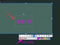 Snipaste截屏添加描边文字的方法介绍