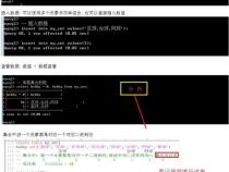 mysql怎么一次性存入百万数据 设置