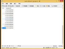 MySQL --- 存储过程与游标简单使用
