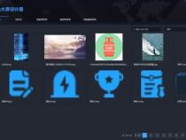 Vue集成报表设计器——自定义二开