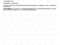 python截取字符串的几种方法