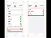 苹果手机备忘录怎么转换成文字